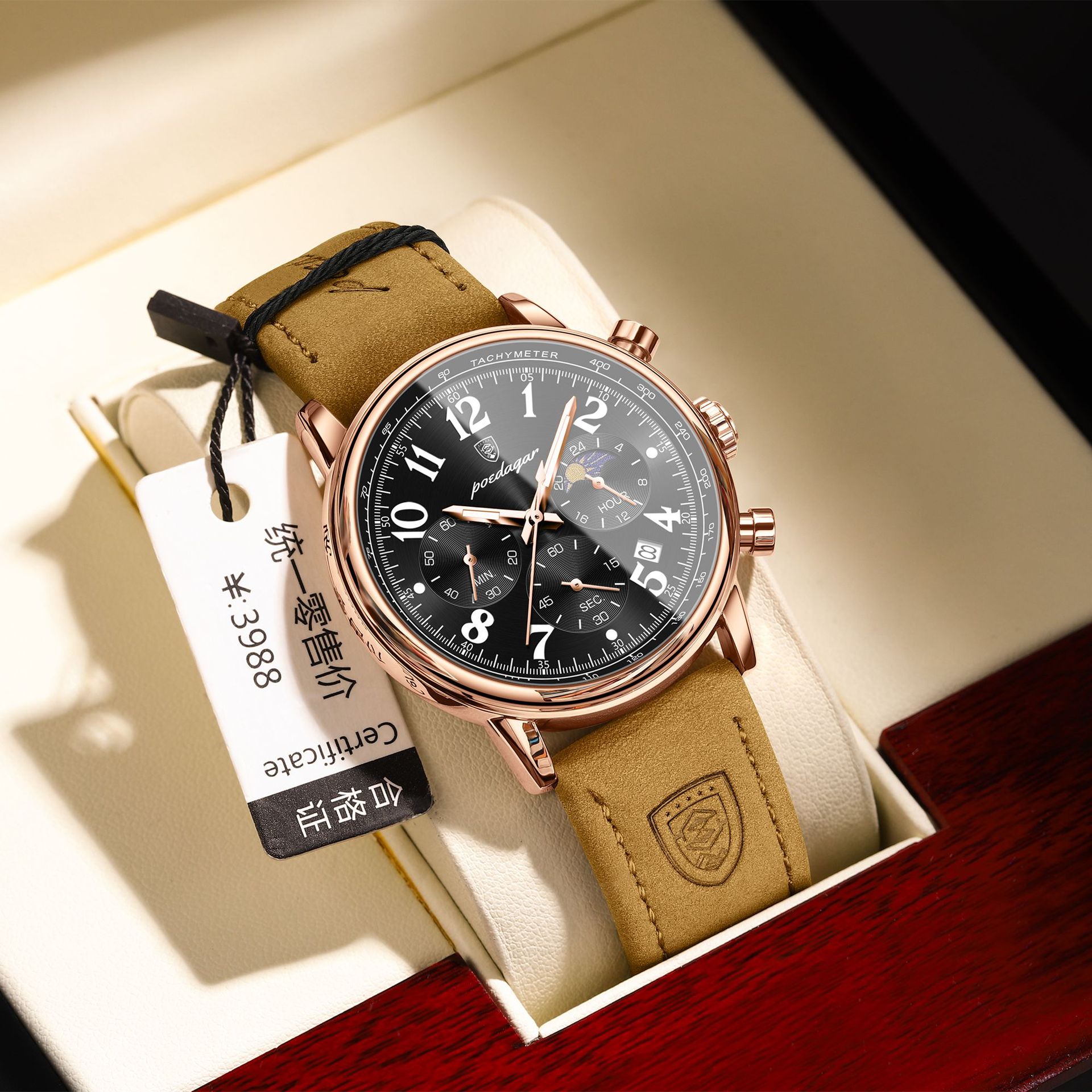 Nuevo reloj para hombre de la marca suiza, reloj de cuarzo de moda impermeable multifuncional, transmisión en vivo, estilo explosivo de comercio exterior, entrega de una pieza