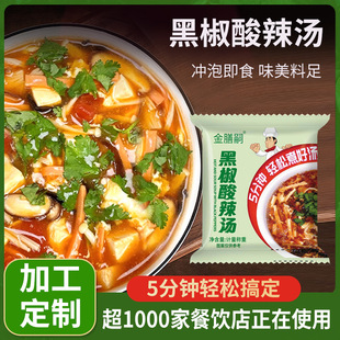 �ڽ��������ϰ���ʳ��ʳ���ں����{ζ�����ں������{ζ�����{ζ��