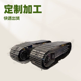 路面机械;其他行业专用;其他工程机械