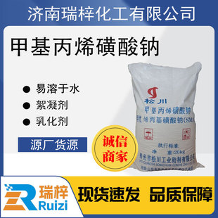 �S��ֱ�l���Ԅ��黯��ˮ�ౣ�܄��Y���Է�ĩ�׻���ϩ�����c��Ч