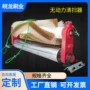 传输定制底部无动力清扫器