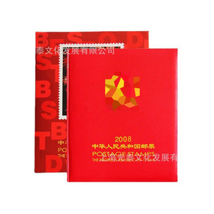 2008���]Ʊ��� �������]�� �����]Ʊ��� ȫ���]ƱС�͏�