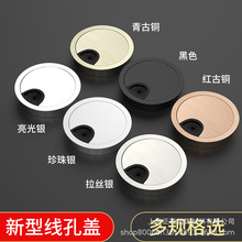 ���l�Ͻ𾀿��w50mm53mm60mm��X���������k�����ڳ��w�ҕ�b��w