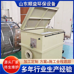 �~���D�ĳ�΢�V�C�����~�S���Ԅӷ��_ϴˮѭ�h�^�V��ˮ�a�Bֳ�O��