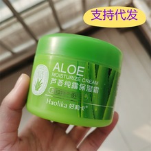 �����J�C��¶����˪ȫ�����w�aˮ�����wɫ�W����Ů��˪�����aˮ