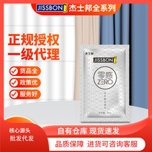 ��ʿ����в����᝙����5ml��XN-RBJ5��������ϴˮ������ȤƷ���l