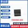 集成正品cs5530a-ucebga-357单片机