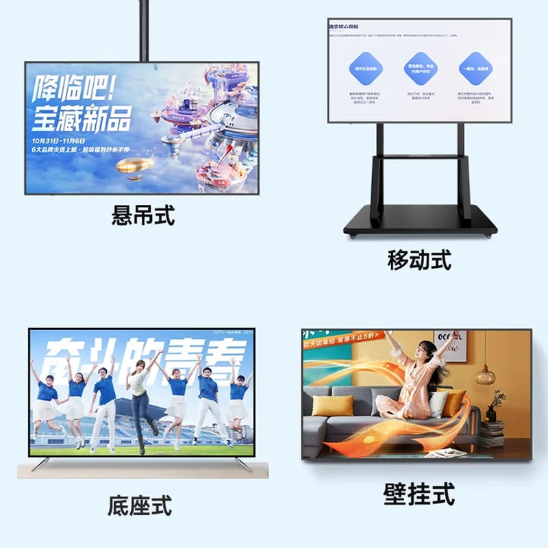 4K Ultra HD LCD TV 32 43 46 50 55 65 75 85 дюймов, умный сетевой телевизор