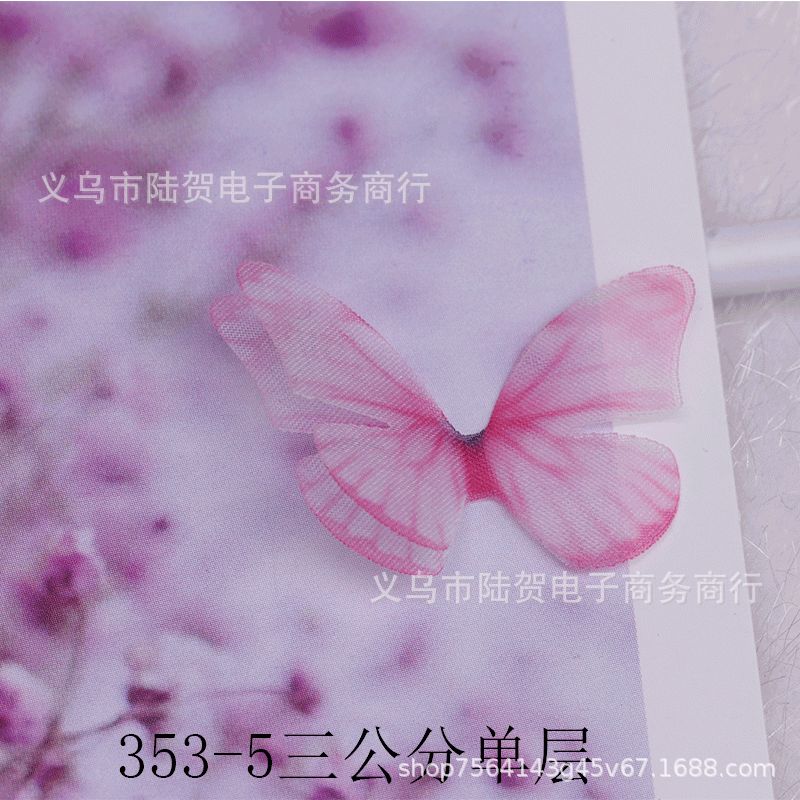 未标题-353-5三分分单层