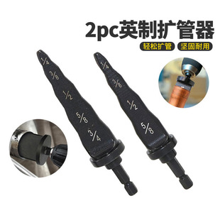 2pcs�~��Û�ܔU�����U�����Ǳ�������Ӣ�ƹ��ƿ羳���l��Ʒ