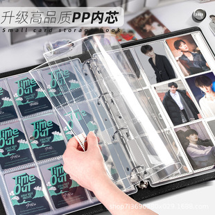 A4 Postcard Laser Ticket Storage Album Polaroid Photo Album Four-Square Grids Card Album Storage Album Nine-Square Grids Card Album Inner Pages