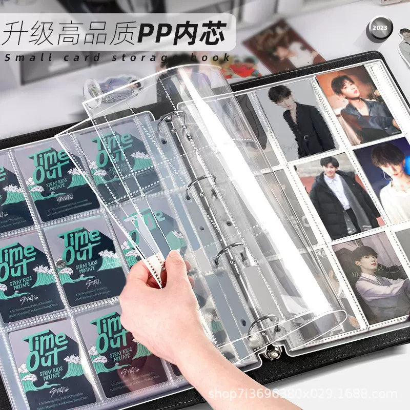 定制A4追星卡片收纳册PP收纳卡通册透明4格内相册卡册格4孔九宫格