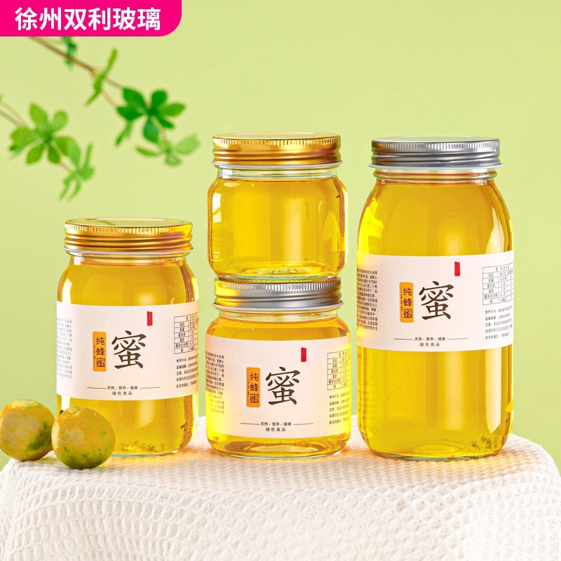 批发圆形蜂蜜瓶透明果酱罐头瓶肉酱辣椒酱菜分装瓶玻璃食品密封罐