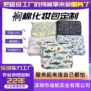 �S�Ҷ����M�޻��y���黨�Dϴ�����黨�޲��A���g�޽W�pϴ���ռ{��