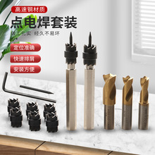 13PCȥ�����c荽M�� ����������^���b �c���늄ӹ���