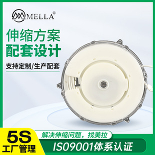 �Ƅ�늾���|��s�վ���늴��L�ԄӾ����P�w֬����s�ԄӾ����P