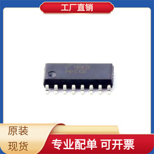 74AC139SCX SOIC-16 QPC6614TR13 SCHA63T-K03-05 SCTW90N65G2V S