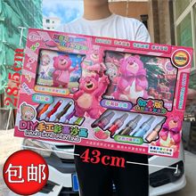 ��ͯ DIY���Ƿۼt���w���ֹ�ˮ��ɳ���Tɫ��Ů����ߙC�������YƷ