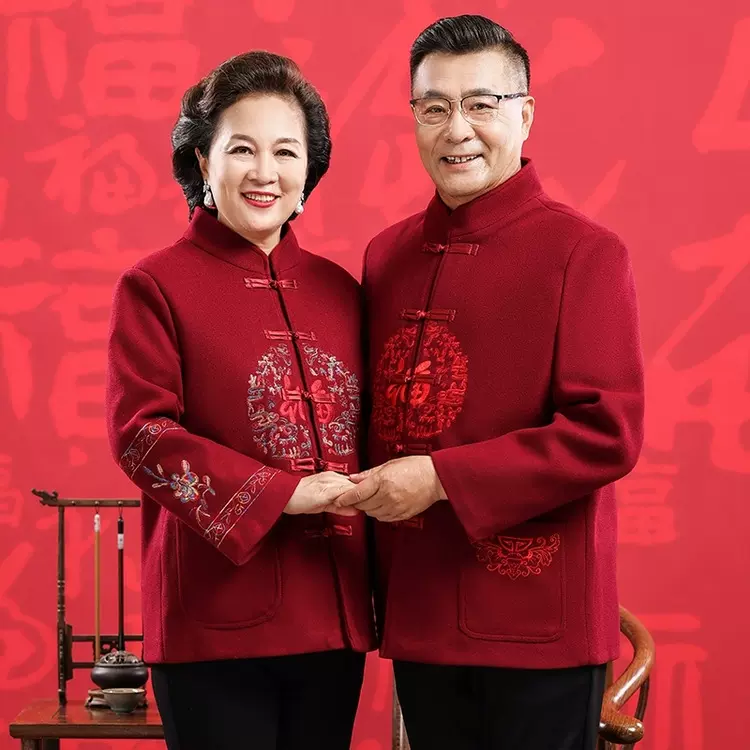 老年人冬装男女外套爸妈春秋毛呢唐装中老年祝寿生日情侣加绒上衣