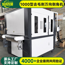 kǙC 1000ͽȥë̙C иȫԄӒC