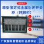 绝缘封闭hxgn15气体分接箱