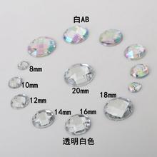 diy�����Ʒ����A�ζ���恆�����ֿp��p��ƽ�ׁ�����荟��N