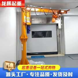 起重机;工程机械配件;其他车间设备