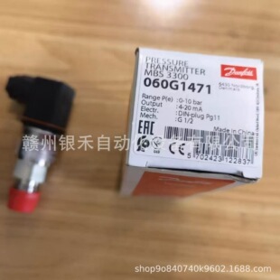 060G1471/060G1472����˹Danfoss����������ȫ�¬F؛���� �h�r