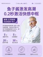 ��ƷŮ�Ç��߳�Һ���������静������ʧ����Ů������