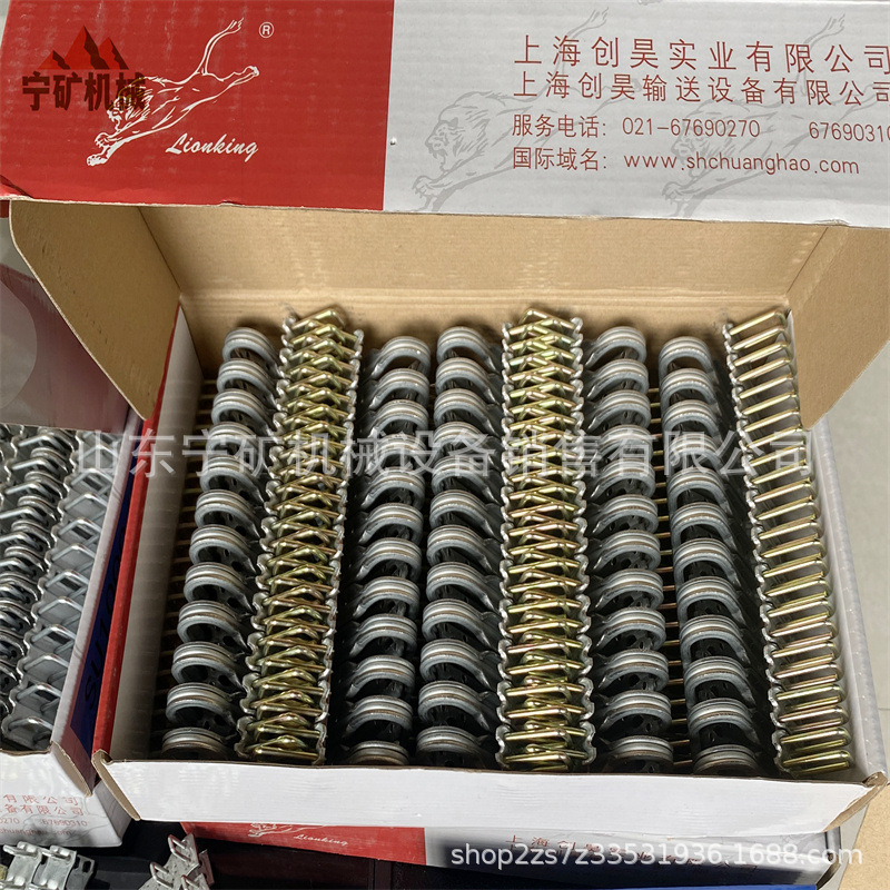 源头厂家钉扣机LK2000手拉式皮带订扣机输送带扣打扣机KJ2000