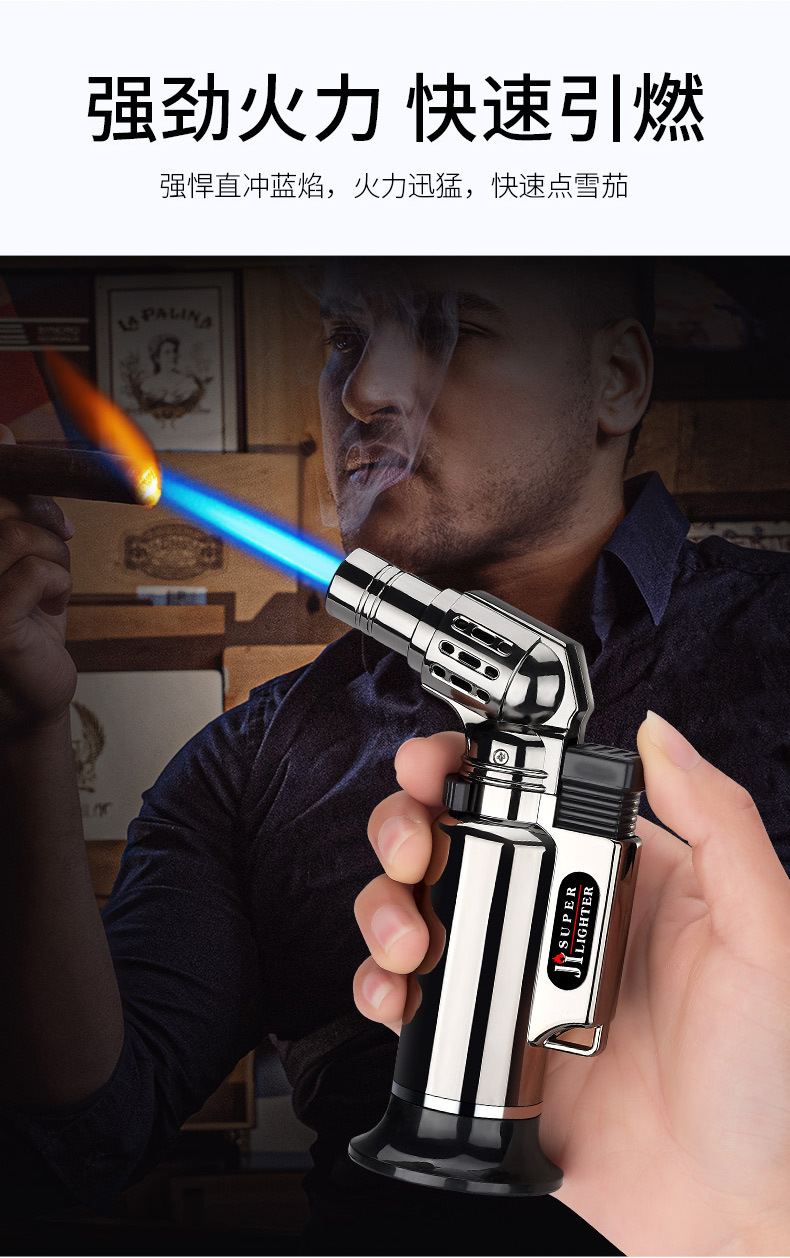 直冲喷枪详情_04.jpg?x-oss-process=image/format,png