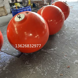 滚塑容器;水面浮球;拦污浮筒