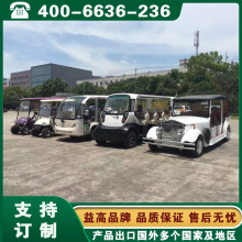 ���늄�܇ �^���ƿ܇ �������ݏB�TȪ����߾��^�^���ƿ܇