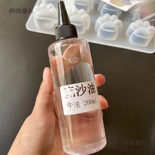 ɳпDIY؈צɳ֙Cɳϵ̫