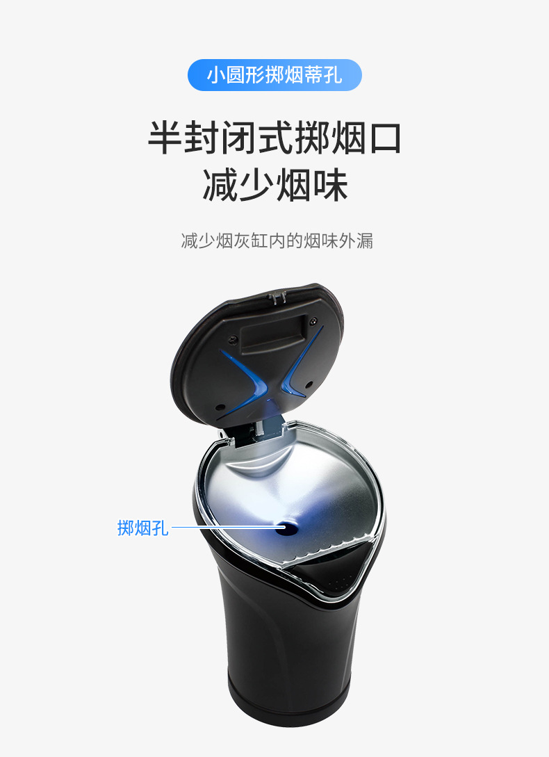 Japanese YAC car ashtray men's car multi-functional creative personality gray cylinder LED high-end non-drop ash artifact