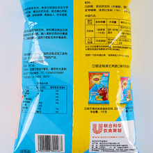 柠檬茶红茶粉冲剂固体饮料冰红茶乌龙蜜桃果汁粉1kg