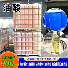 甜味剂;酯;二元醇