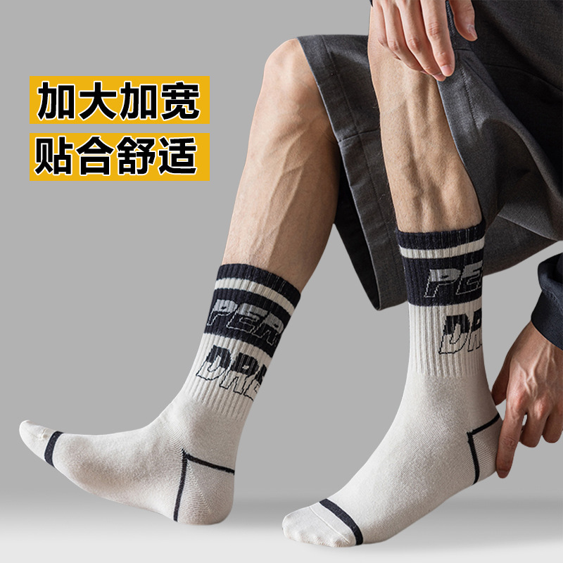 Black and White Socks Men's Summer Mid-length Socks Letter Fashionable Socks Sweat Absorbing Running Socks Cotton Stockings Four Seasons Zhuji Socks