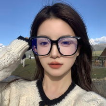 早八素颜神器黑框眼镜女近视度数可配大框显脸小装饰眼睛镜架TR90