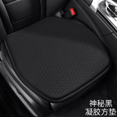 Waist support, Support Summer Honeycomb Gel Ice - black-single-seat-cushion-9951a-single-pack