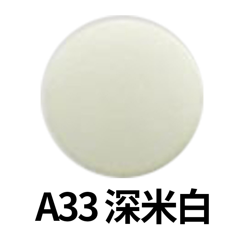 環境に配慮したヨーロッパ標準POMフロストT09プラスチックはレインコート樹脂を押して、子供のプラスチックの四合ボタンをひそかに留めた|undefined