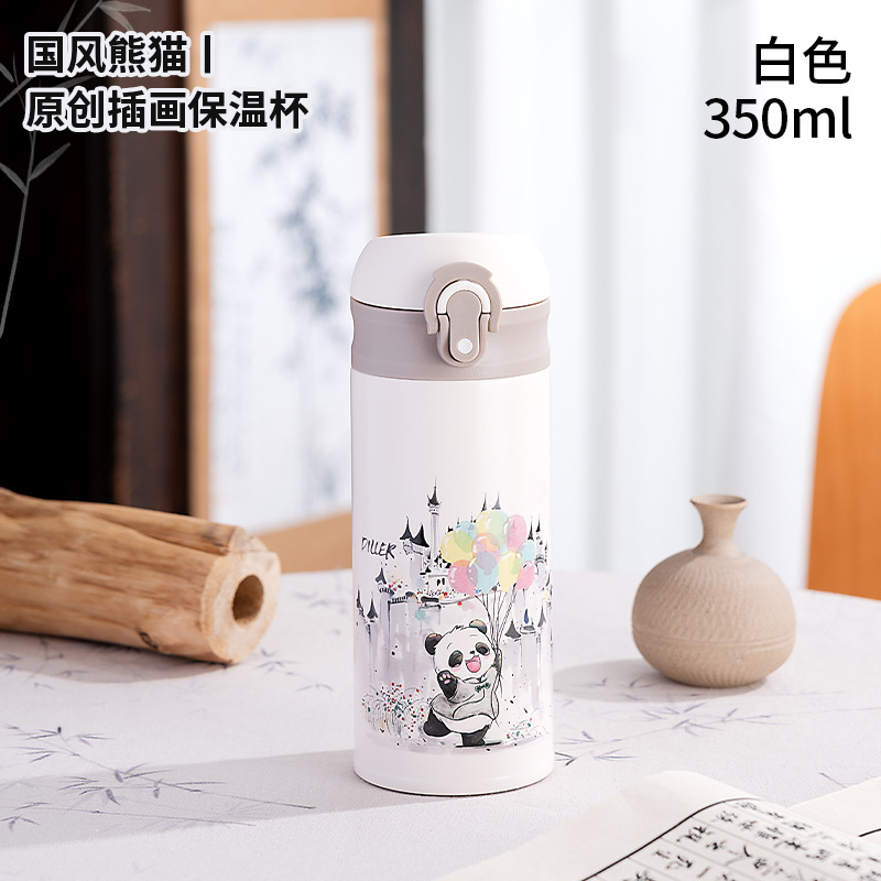 내셔널 스타일 팬더-350ML (직접 마시는 타입)