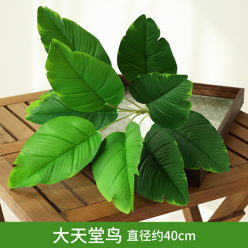 緑の植物の壁植物の壁の装飾背景花の壁リビングルームフェイクターフ人工プラスチック芝生バルコニードアヘッド|undefined
