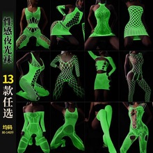 ��������ҹ��������ӫ��Ĩ��������ȫ����ҹ��������뷢������