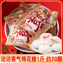 ���մմϲ���޻���500gϲ�c���ǔ[�Pϲ�ǹ��Y����ֶYɢ�b���l