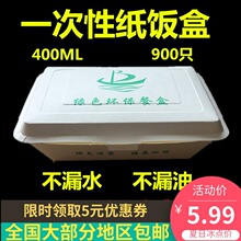 ���l�SɽLB400һ���Լ�� ���u������L���μ��|���a^