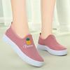 【Activity】Spring and autumn old Beijing cloth shoes ladies flying sports shoes Korean casual running shoes tide shoes
