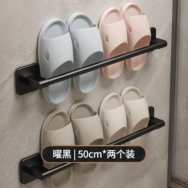 블랙 50cm 더블 슬리퍼 랙 2 (패치 유형)
