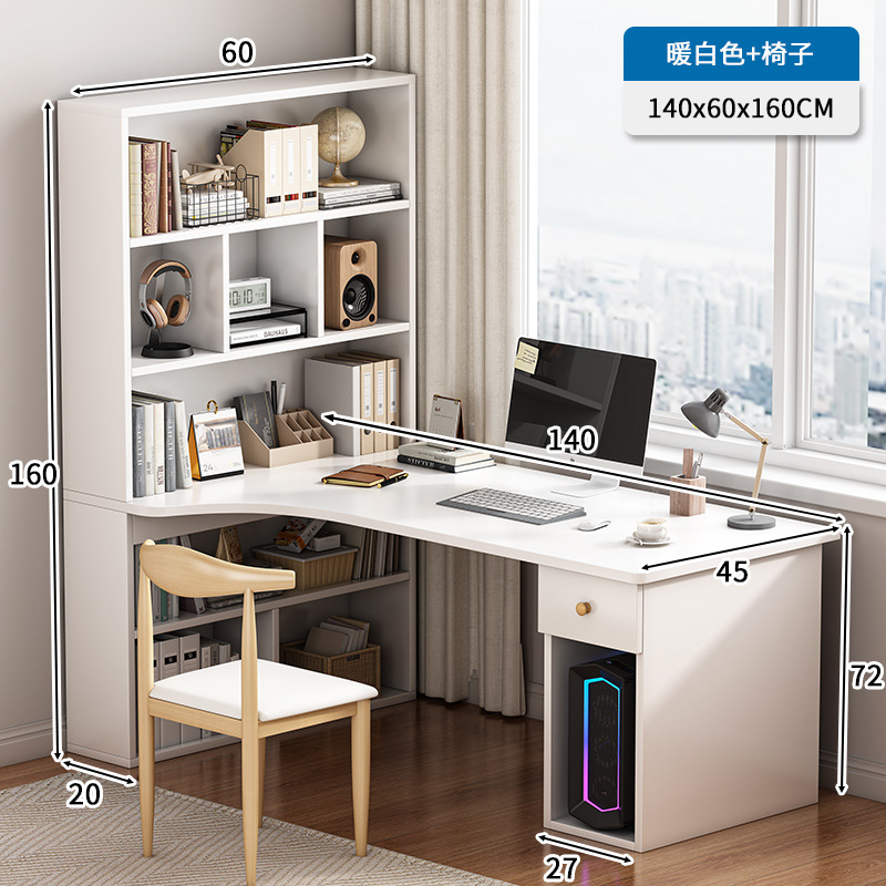 Escritorio de escritorio de computadora escritorio de esquina doméstico escritorio de esquina estante armario combinado en un dormitorio simple escritura de estudiantes escritura mesa de estudio