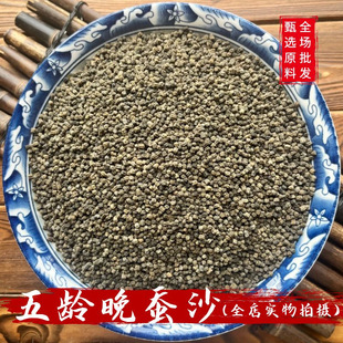 ��ș���Qɳ500��ɣ�Q�Qɳ���^ԭ�Qʺ�Qɰ���Qɰ��Ʒ�ؼ���؛���]